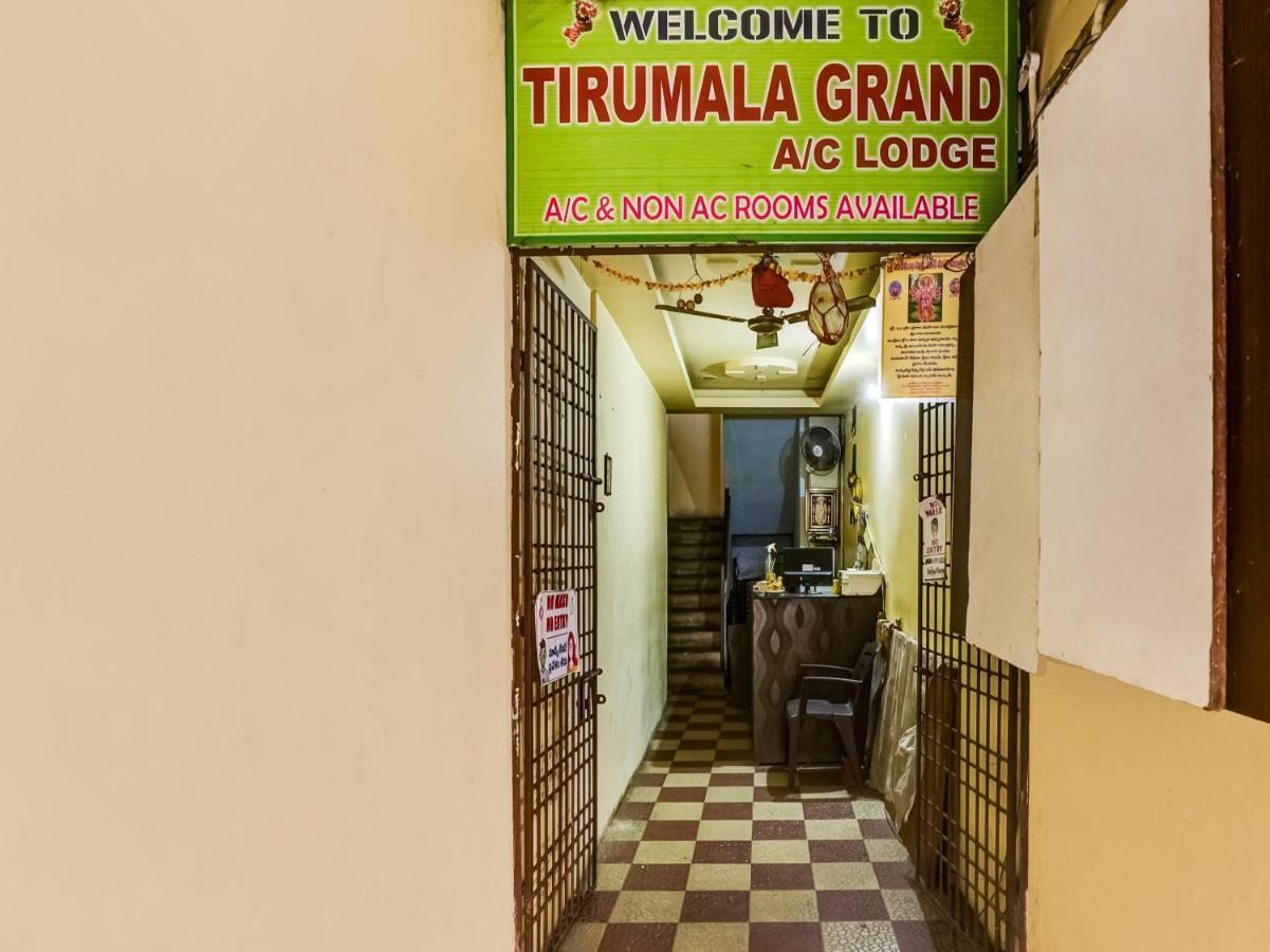 Rājahmundry Oyo 84039 Tirumala Grand מראה חיצוני תמונה